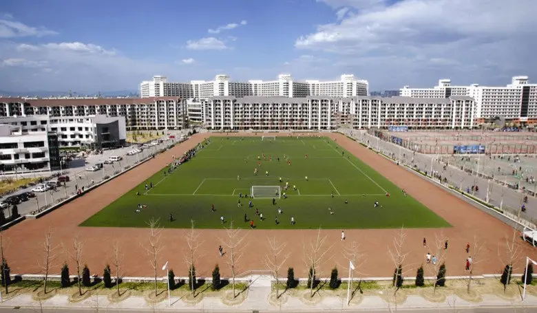 Allterra-Tsinghua.jpg Allterra-Tsinghua.jpg