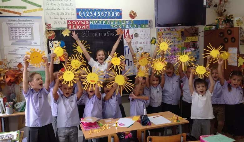 L.I.T.C. Russian English Private School.jpg