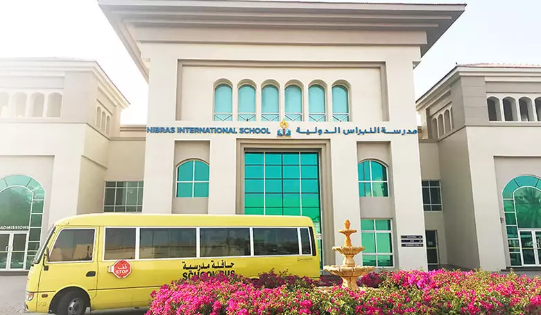 NIBRAS INTERNATIONAL SCHOOL.jpg