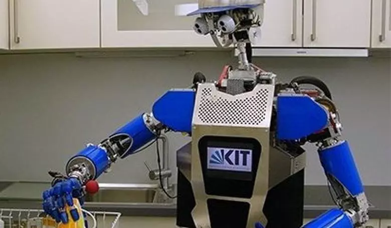 Высшее образование в Германии с Allterra Education.Технологический университет Карлсруэ