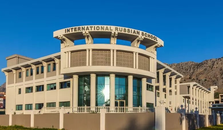 International Russian School Antalya.jpg